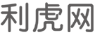 本溪商业信息门户